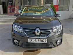 رینۆ سیمبۆل